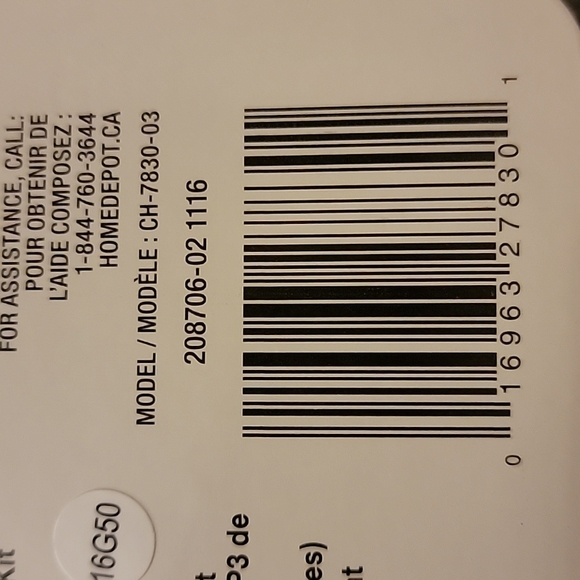 Hampton Bay Wireless MP3 Doorbell Kit - Picture 5 of 5